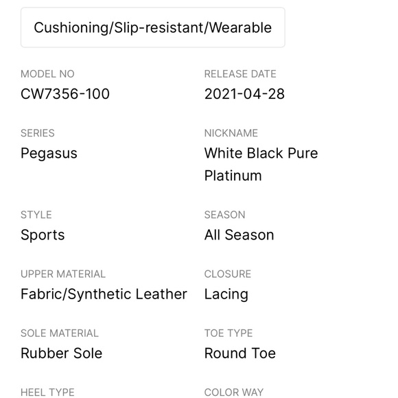 Athletic_Shoes